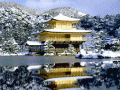 Feng Shui Japan 08