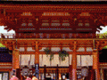 Feng Shui Japan 10
